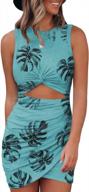 stunning and chic: acelitt women's sleeveless hollow out twist bodycon dress - perfect for summer parties and evening events logo