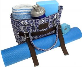 img 1 attached to Stylish And Practical Kindfolk Yoga Mat Tote - Three Pockets And Zipper Top For Perfect Carry