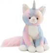gund shimmer caticorn plush toy - premium stuffed unicorn cat for ages 1+ - 9"" multicolor logo