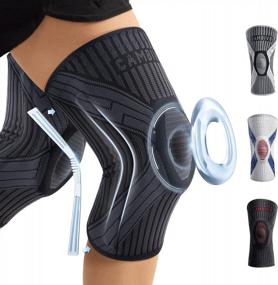 img 4 attached to X-Large CAMBIVO Knee Brace 2 Pack с боковыми стабилизаторами, гелевой подкладкой над коленной чашечкой для мужчин и женщин - компрессионные наколенники для облегчения боли, артрита, тяжелой атлетики и скалолазания - черный серый