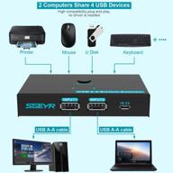 2-in-4 usb 2.0 switch box - sgeyr metal, one-button swapping & 2 pack a to a cable for printer/mouse/scanner sharing between pcs logo