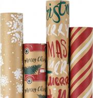 🎁 ruspepa christmas wrapping paper - kraft paper with snowflakes, car, christmas tree, stripes, and merry christmas - set of 4 rolls - each roll measures 30 inches x 10 feet logo