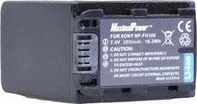 img 2 attached to Сменный аккумулятор MaximalPower для камеры и видеокамер Sony NP-FH100 — 7,4 В, 2850 мАч, литий-ионный, черный