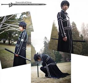 img 1 attached to Cos2Be SAO Anime Sword Art Online Kirito Cosplay Costume