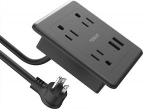 img 4 attached to TESSAN Recessed Power Strip With 2 USB Ports And Surge Protection - Flush Mount Outlet For Furniture, Conference Tables, Cabinets, And Sofas - 5 Ft Desk Charging Station