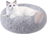 small dog and cat beds - 20/24 inch round washable pet bed for indoor cats, small dogs, puppies, and kittens with slip-resistant bottom logo