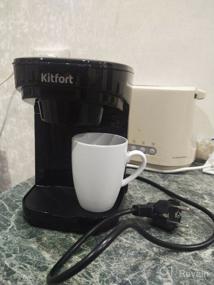 img 7 attached to ☕ Coffee Maker Kitfort KT-764: Unleash the Perfect Brew in Minutes!