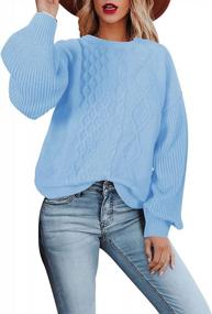 img 4 attached to Stay Cozy And Stylish With HAPCOPE'S Women'S Oversized Chunky Sweater