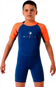 img 4 attached to Get Your Kids Ready For The Water With Scubadonkey'S Hisea Shorty Wetsuit!