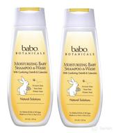 babo botanicals oatmilk calendula moisturizing baby care - bathing logo