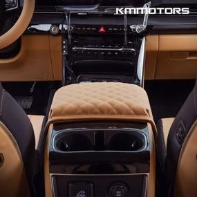 img 3 attached to 🛡️ KMMOTORS Carnival KA4 2021-2022 Center Console Cover: Armrest Cushion, Protector, Accessories (Saddle Brown)