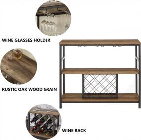 img 1 attached to Промышленный деревенский винный стеллаж со стеклянным держателем и шкафом для хранения - FOLUBAN Oak Wood And Metal Bar Buffet