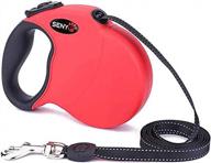 16.5ft retractable dog leash - durable eco-friendly pet walking for dogs up to 100 pounds (red) logo