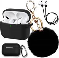 silicone cover compatible with apple airpods pro, soft skin case shock-absorbing protective case with pompom keychain and strap [front led visible](black) logo