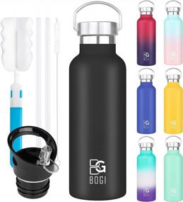 img 4 attached to BOGI 20Oz Insulated Stainless Steel Water Bottle With Straw & Leakproof Straw Lid - BPA-Free, Ideal For Fitness, Outdoor Sports, Camping, And More - Keep Your Drinks Hot Or Cold