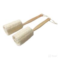 🛀 enhanced bathing experience with natural exfoliating loofah sponge scrubber tools & accessories logo