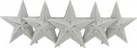 cvhomedeco. country rustic antique vintage gifts metal barn star wall/door decor, 5-1/2 inch, set of 6 logo