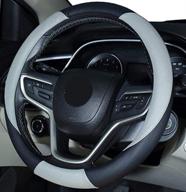 2019 new microfiber steering wheel cover smiley face for men women girl lady (black gray) логотип