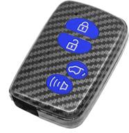 tangsen smart key fob case compatible with toyota avalon camry corolla highlander prius rav4 sequoia venza scion fr-s subaru brz black carbon fiber pattern abs silicone rubber night-luminous blue logo