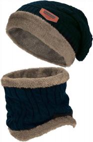 img 4 attached to Men'S Winter Beanie Hat Scarf Set With Fleece Lining For Skiing And Hunting