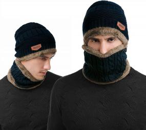 img 3 attached to Men'S Winter Beanie Hat Scarf Set With Fleece Lining For Skiing And Hunting
