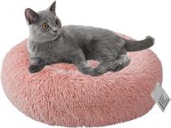 🐶 aoresac calming donut pet bed: soft plush, washable round dog cat bed for cats dogs – the ultimate cozy retreat! logo