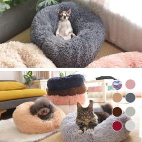 img 3 attached to 🐶 Aoresac Calming Donut Pet Bed: Soft Plush, Washable Round Dog Cat Bed for Cats Dogs – The Ultimate Cozy Retreat!