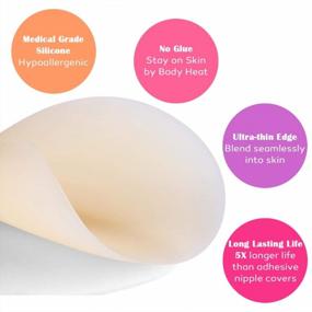 img 2 attached to MIILYE Reusable Self-Adhesive Silicone Nipple Covers - Non Adhesive & Durable For Women