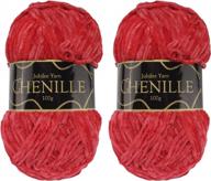 jubileeyarn chenille yarn - worsted weight 100g/skein - rouge color 2 skeins logo