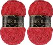 jubileeyarn chenille yarn - worsted weight 100g/skein - rouge color 2 skeins logo