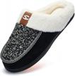 men's memory foam cozy house slippers - warm and soft indoor/outdoor home slippers for maximum comfort logo