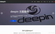 img 1 attached to Deepin review by Antonio Bacon