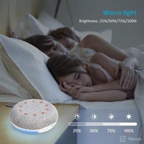 img 1 attached to Heavtuen: Portable White Noise Machine with 40 Soothing Sounds for Baby Kids Adults - USB Rechargeable, 20 Volume Levels, Sleep Timer & Night Light