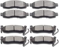 🚗 scitoo ceramic brake pads set compatible with 2004-2005 infiniti qx56, 2005-2006 nissan armada, 2004-2007 nissan titan логотип