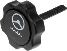 img 3 attached to 🔧 Dorman 82725 Power Steering Reservoir Cap for Buick, Chevrolet, and Pontiac Models - Compatible and Reliable