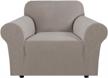 h.versailtex spandex chair cover - rich textured knitted jacquard sofa protector for armchair 31"-47", taupe logo