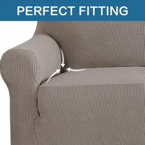 img 1 attached to H.VERSAILTEX Spandex Chair Cover - Rich Textured Knitted Jacquard Sofa Protector For Armchair 31"-47", Taupe