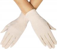 🧤 lovful women's sunscreen gloves: lightweight cotton touch screen driving gloves with uv sun protection логотип