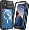 protect your iphone 14 plus: waterproof, shockproof, magnetic, dustproof case with built-in screen protector and camera lens – clear sound quality and convenient strap included! logo