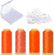 orange polyester embroidery machine thread 4000y (3600m) with 25 pcs plastic bobbins large spool for brother singer janome all sewing machines - windman 4 spools logo