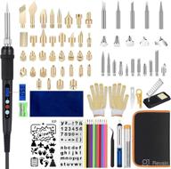 wood burning tool kit for beginners 106 pcs pyrography set with lcd screen temperature control - ideal wood burning kit for adults logo