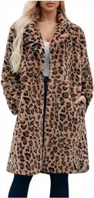 img 4 attached to Stay Warm And Cozy In Style With MITCOWBOYS Leopard Plush Cardigan Jacket For Women