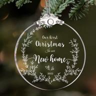 2022 newlywed holiday keepsake: our first christmas in our home ornaments (3' half wreath new housewarming decoration) logo