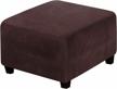 brown velvet plush fabric square ottoman slipcover footstool protector cover stretch with elastic bottom logo