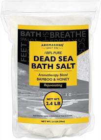 img 3 attached to Dead Sea Salt Bath Salts With Natural Bamboo & Honey Oil Blend For Relaxation - 2.4 LB Resealable Bag, Body Wash Scrub And Calming Soak For Women & Men