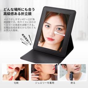 img 3 attached to DUcare Portable Folding Vanity Makeup Mirror With Stand, Slim