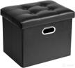 cosyland rectangle collapsible furniture 17x13x13in logo