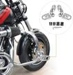 motorcycle highway footpegs replacement compatible logo