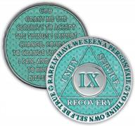 mark 9 years of recovery with legacy aa chip: thick triplate commemorative sobriety coin in aqua logo