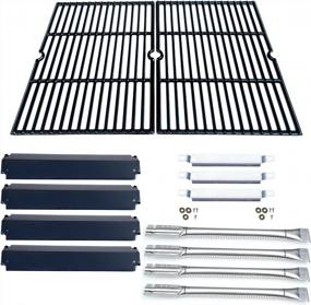 img 4 attached to Direct Store Parts Kit DG166 Replacement For Charbroil Commercial Gas Grill 463268606,463268007 Repair Kit (SS Burner+SS Carry-Over Tubes + Porcelain Steel Heat Plate+Porcelain Cast Iron Cooking Grid)